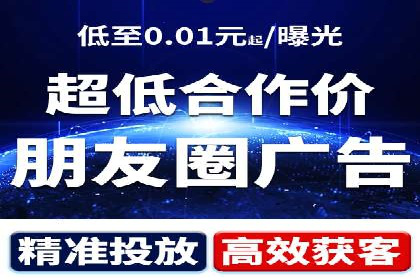 搜索开户返点实战攻略：案例分享赚钱技巧